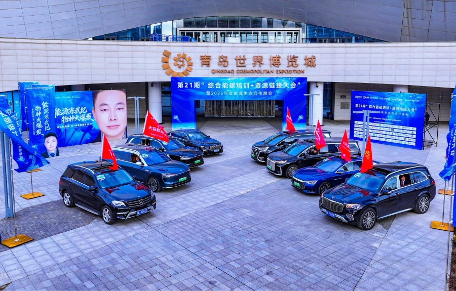 1765952561370137.jpg 12979755.jpg