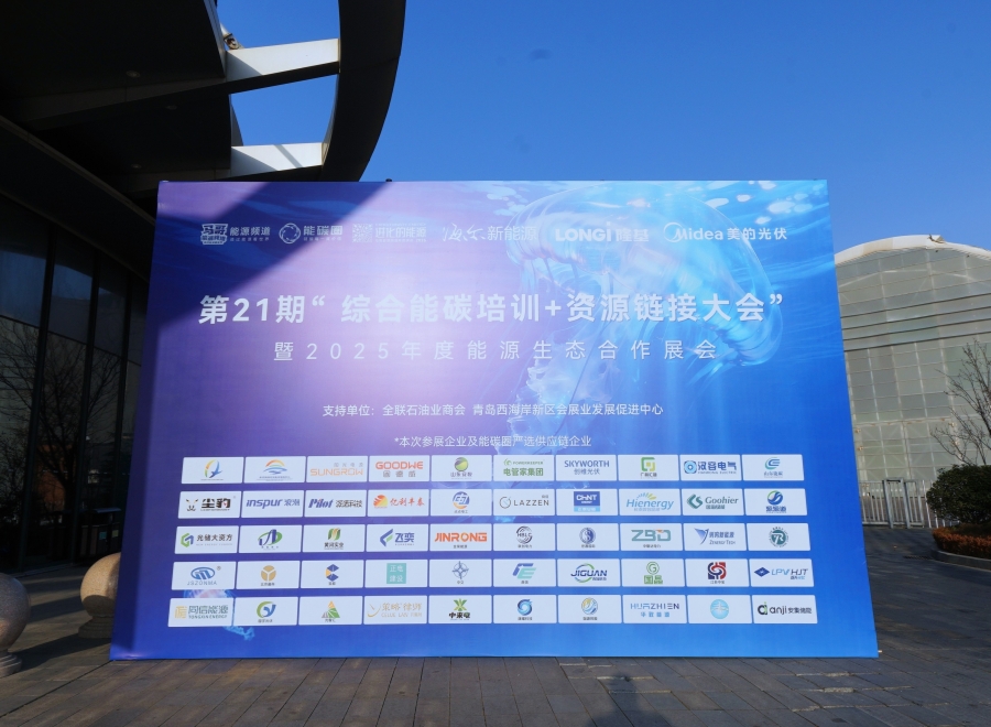 1765952659392296.jpg 11147389.jpg