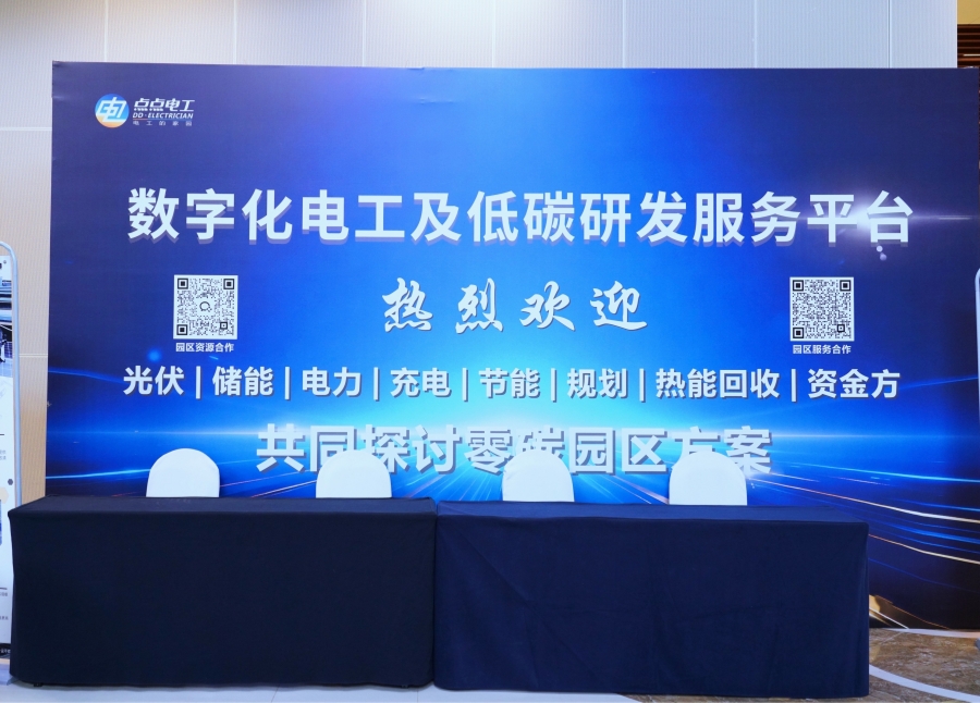 1765952748118882.jpg 10584535.jpg