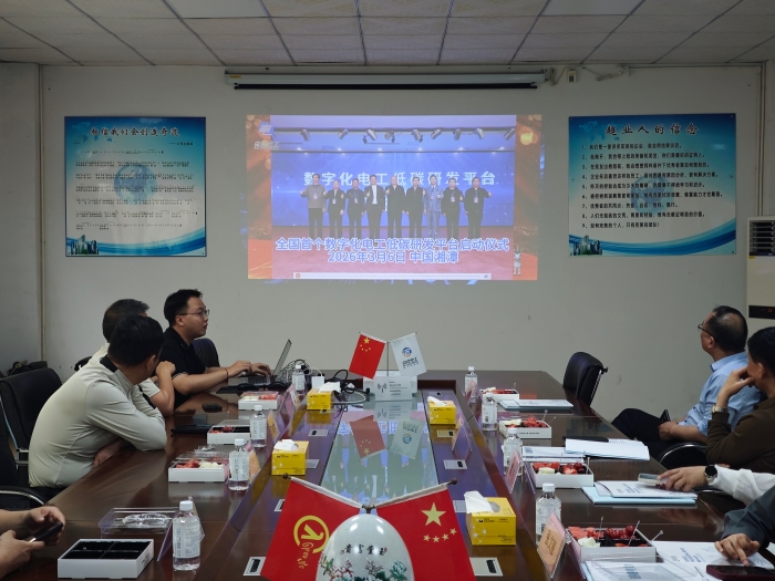 1774063243237996.jpg 微信图片_20260319173928_688_65.jpg