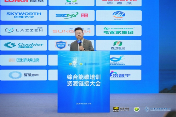 1774689725539192.jpg XIN_7175-opq4455904646.jpg