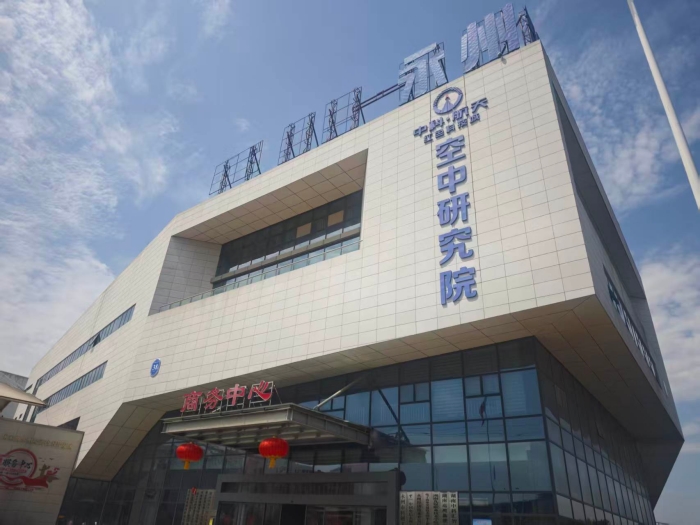 1775183964670454.jpg c6f93f2d4416a48e31ed15097f5f37b4.jpg