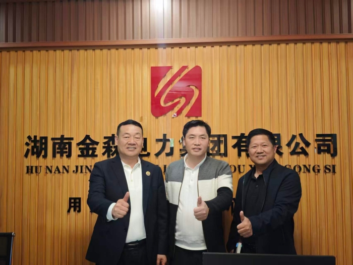 1775184025147340.jpg 36091325be2403ad19e2aa10ea876689.jpg