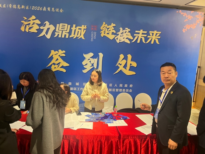 1775271386872084.jpg f21b01503004348bef4076d7adfabc82.jpg