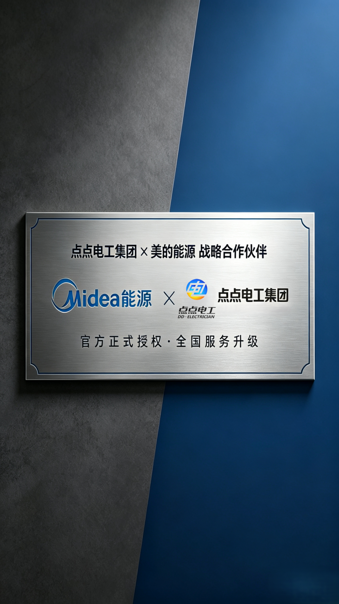 1776062763788343.png 0f5da0b6cc92196cbab26459809e4cb5.png