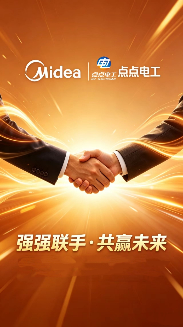 1776062784571065.jpg a45a20737a258d08ff5558d8f29b2ea7.jpg