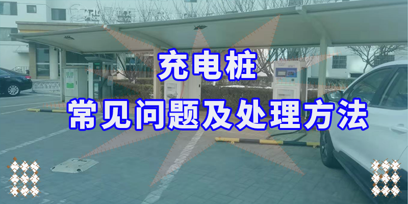 点点学院